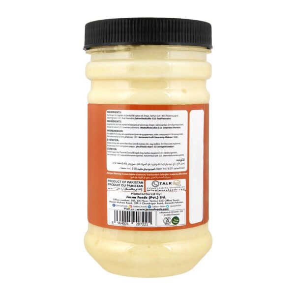Jazaa Ginger Paste 330g - Image 2