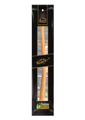 Jazaa Miswak 1 pc