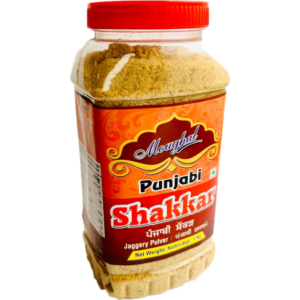 Moughal Punjabi Gurr Shakkar (Jaggery Powder) 1kg